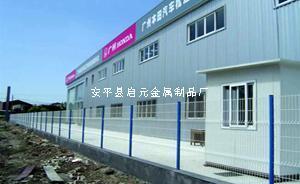 安平县启元护栏网厂生产供应厂矿护栏网,煤矿防护网,工厂护栏网,厂区围栏网,厂矿护栏网厂