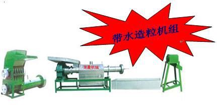 温州市瓯海塑料制品厂_世界工厂网全球企业库