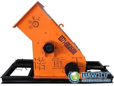 山东省枣庄市恒军纸箱网套包装制品_世界工厂网全球企业库